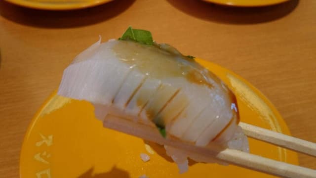 スシロー 須賀川店 - サブ画像3