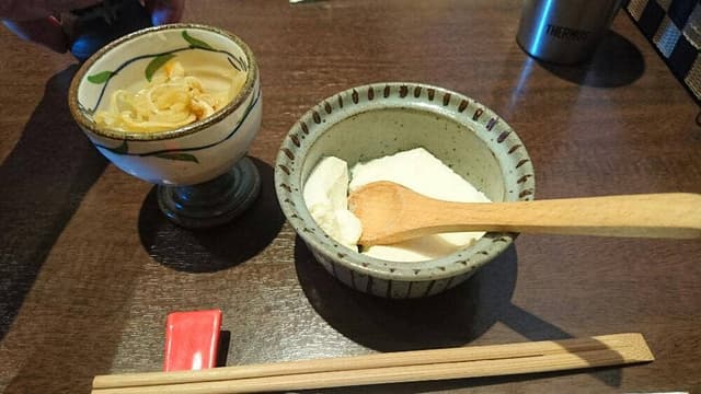 ゆうきのキッチン - サブ画像1