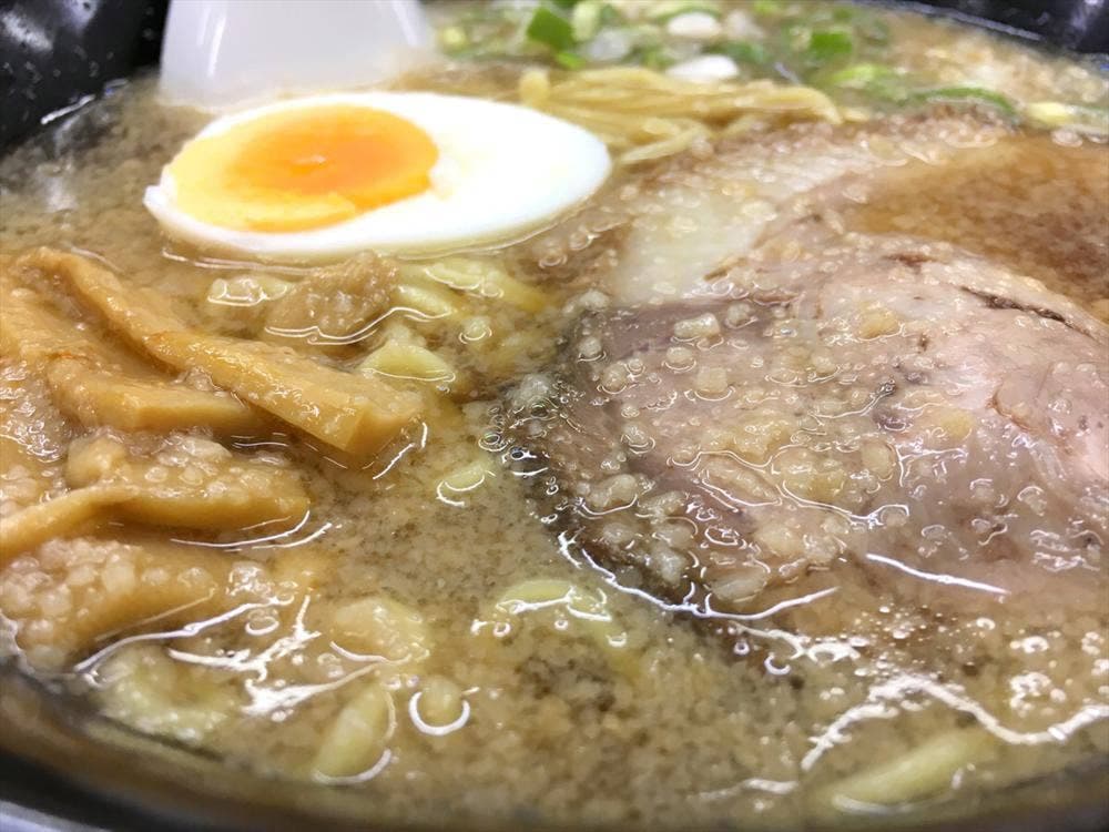 元徳