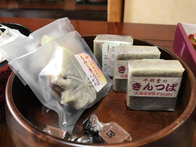食工房千羽堂義知 - サブ画像2