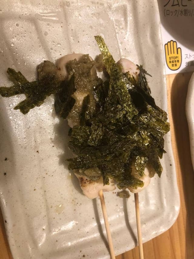 鳥貴族 岩倉店 - サブ画像2