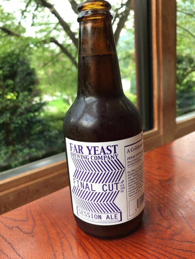 多摩源流温泉 小菅の湯 食事処 ひのき - サブ画像2