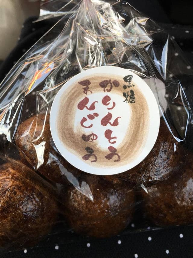 よってこ四季犀館 - サブ画像2