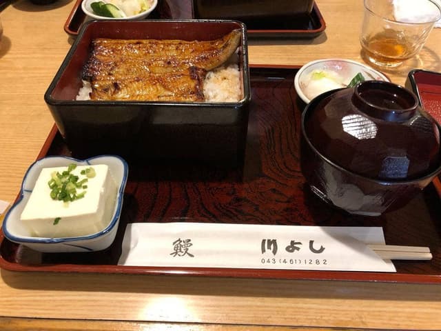 川よし - サブ画像2