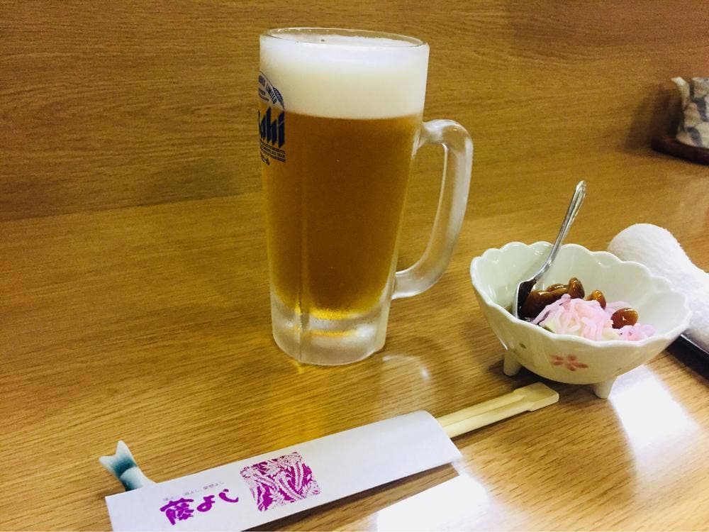 藤よし