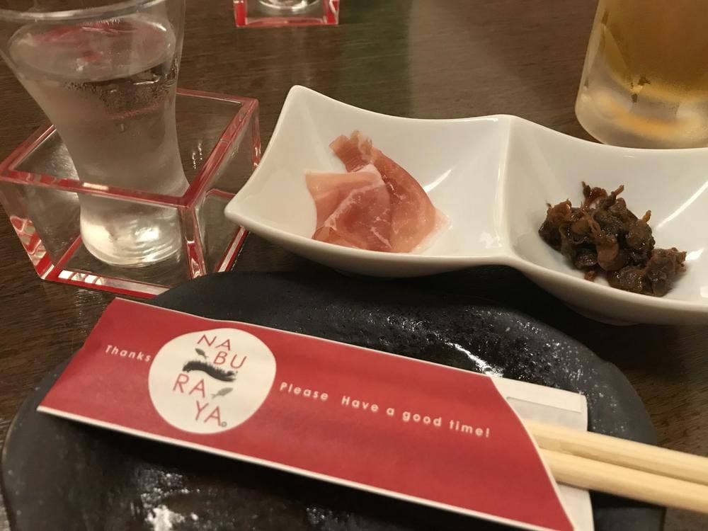 美味酒屋 なぶらや。