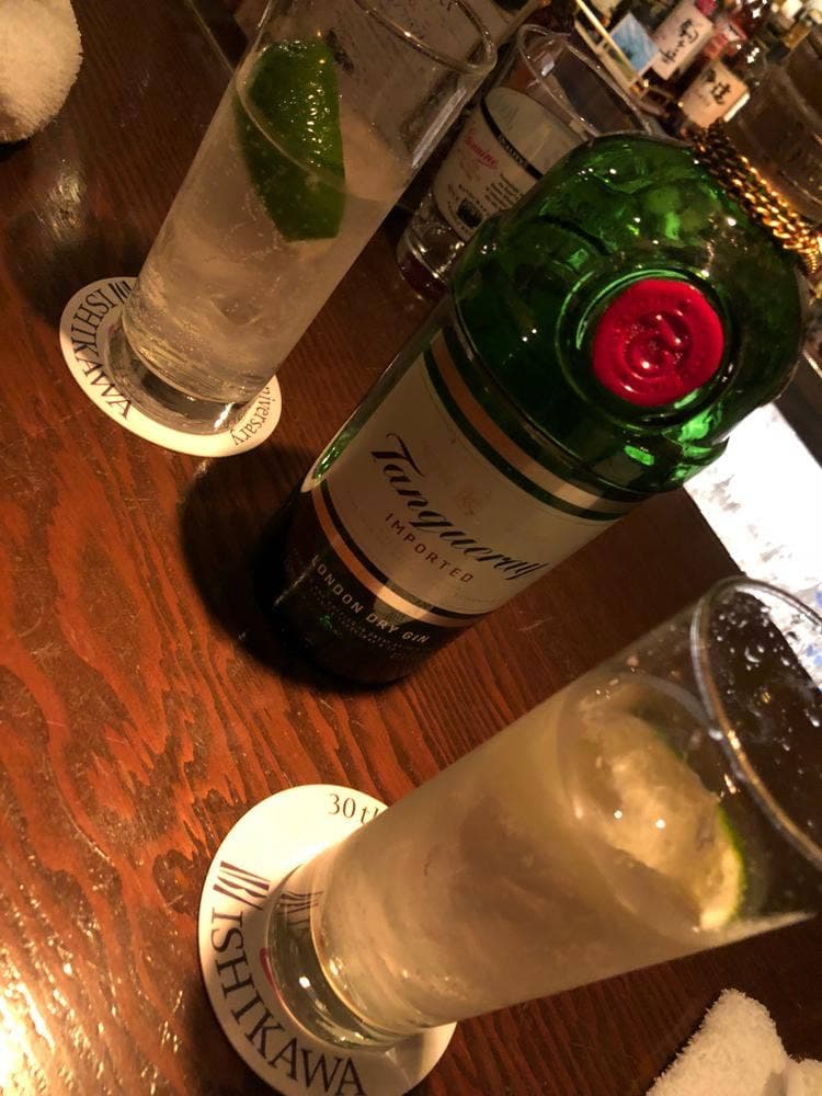 stay bar fun