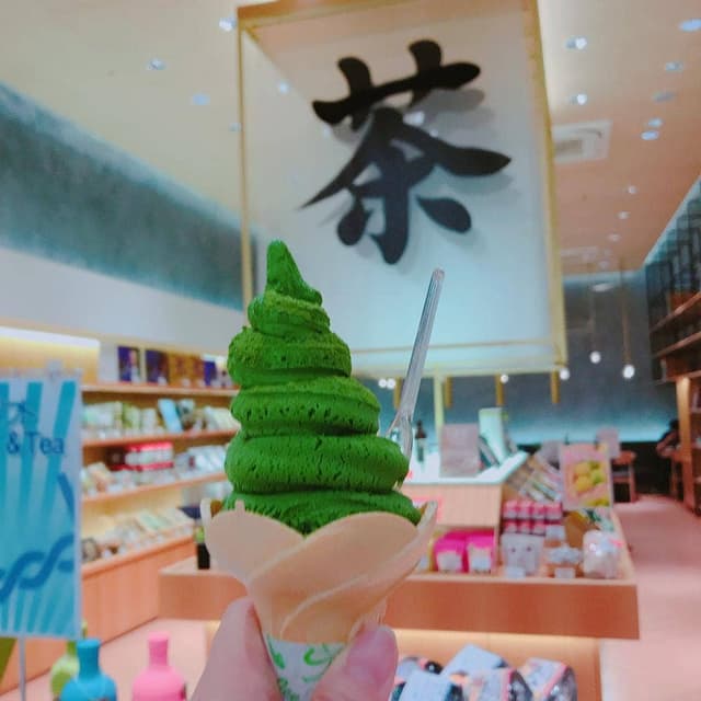 綱島園いっぷく茶房 イオンモール木更津店 - サブ画像1