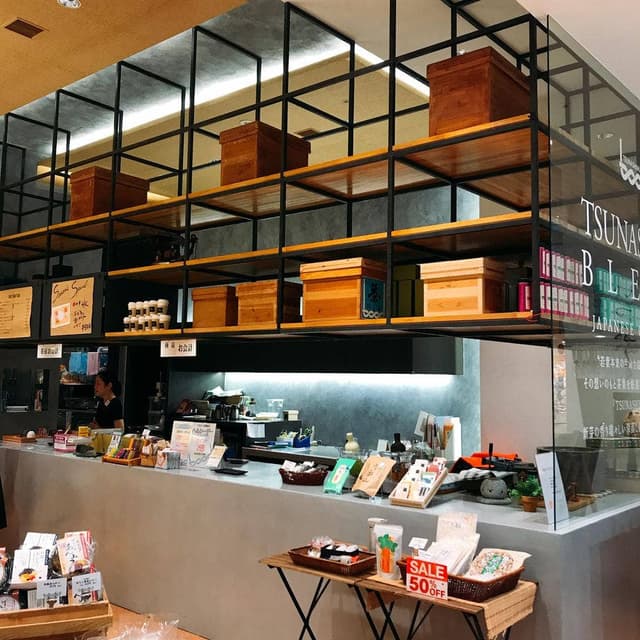 綱島園いっぷく茶房 イオンモール木更津店 - サブ画像2