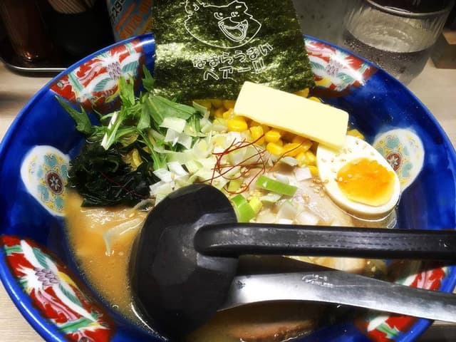 らーめん龍寿 - サブ画像2