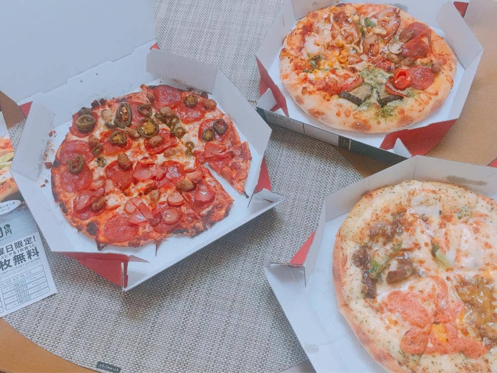 ドミノ・ピザ 東金町店