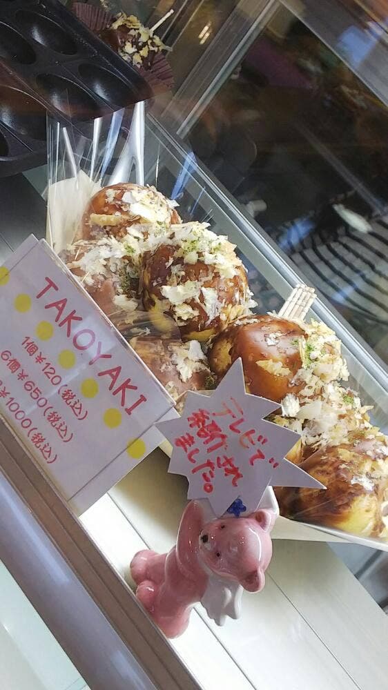ケーキハウス ミュー - サブ画像1