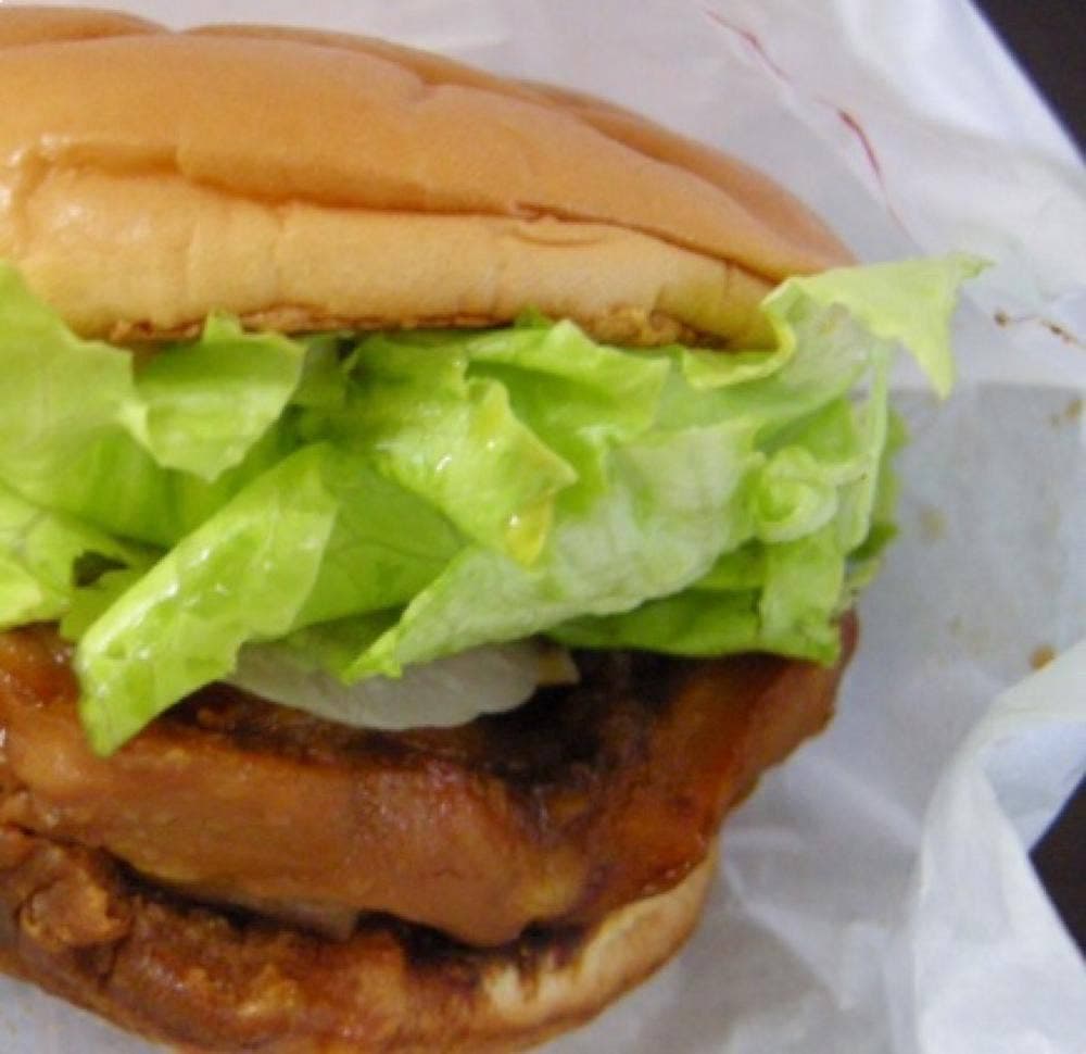 モスバーガー 米子内浜店