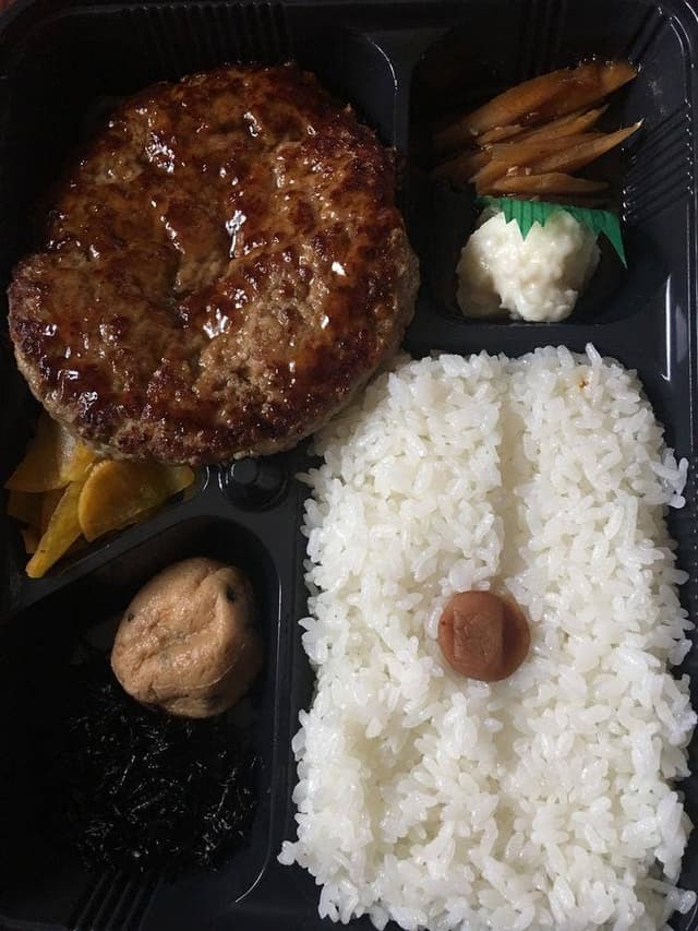 マーくん弁当 - サブ画像3