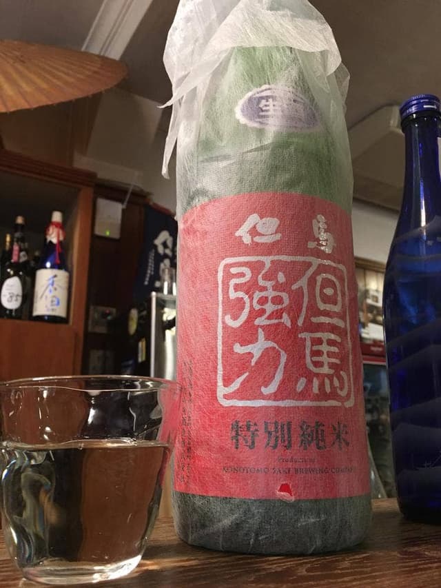 坂本屋酒店 - サブ画像2