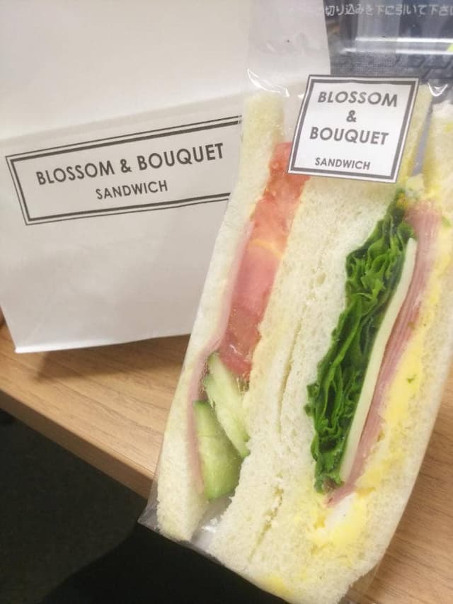 BLOSSOM & BOUQUET OOTEMORI店 - サブ画像1