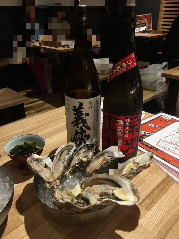 5坪 円山店