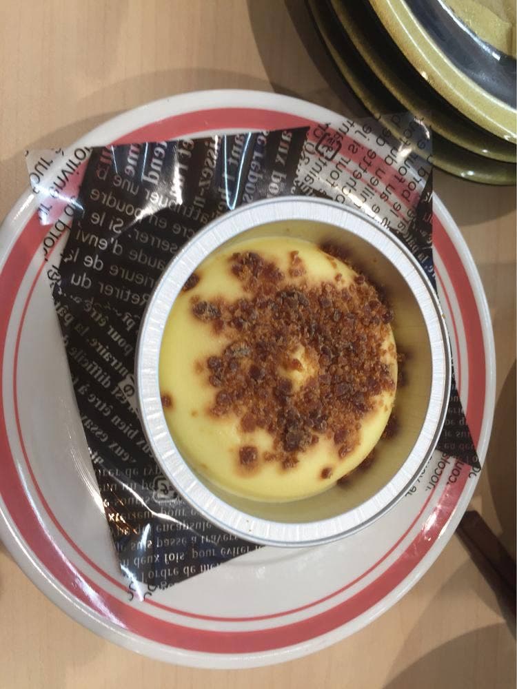 はま寿司 新城店