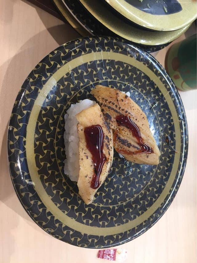 はま寿司 新城店 - サブ画像2