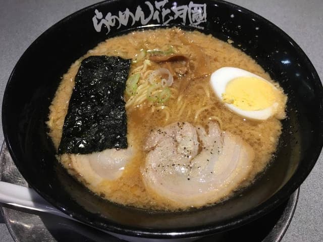 らあめん花月嵐 志木南店 - サブ画像1