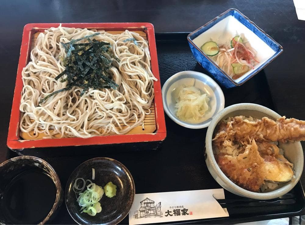 大福家