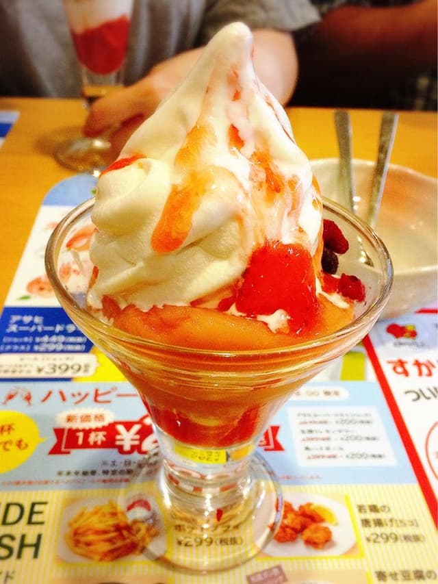 ガスト 南池袋店 - サブ画像3