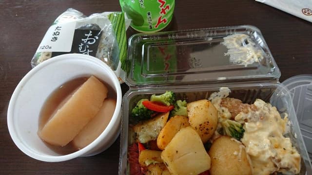 天神屋 富士工房売店 - サブ画像2