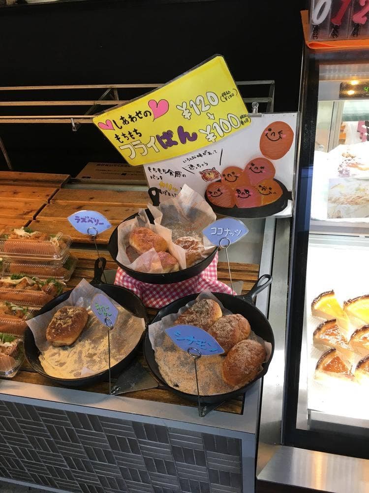 サフラン新松戸店