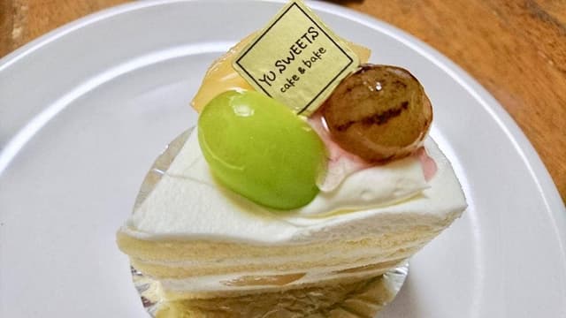 YU SWEETS cake and bake - サブ画像3