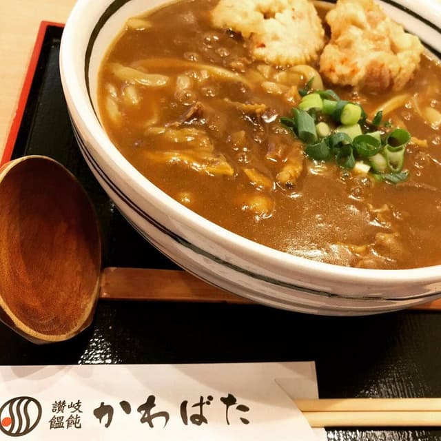 讃岐饂飩 かわばた - サブ画像1