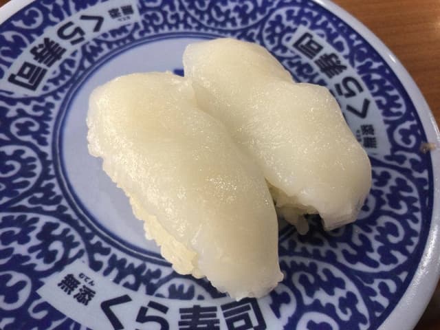 くら寿司 横小路店 - サブ画像3