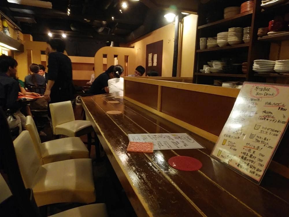 銀座参丁目BAR