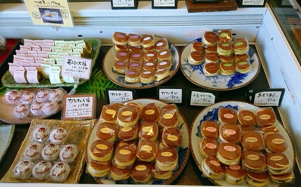 菓子処 いわまる