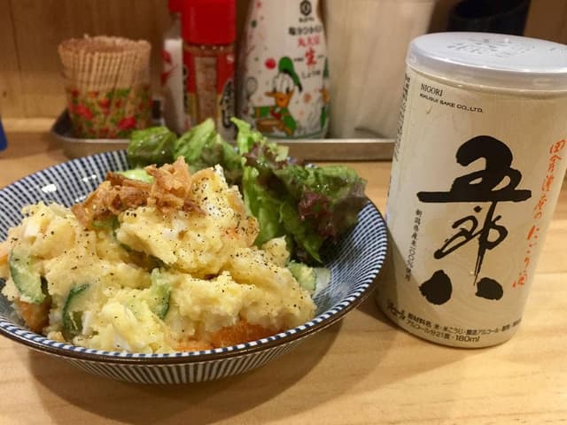 まつば屋 心平 - サブ画像1