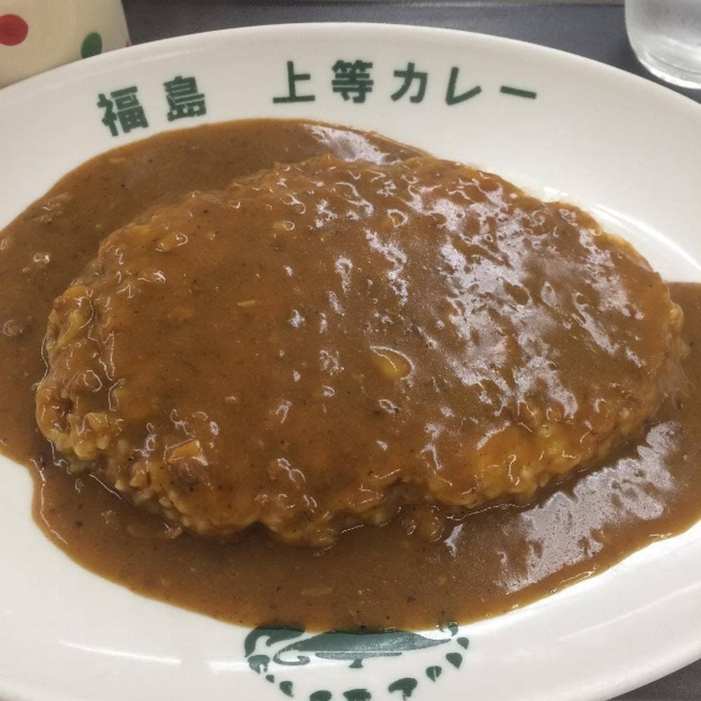 上等カレー＋カフェ レインボー金岡店