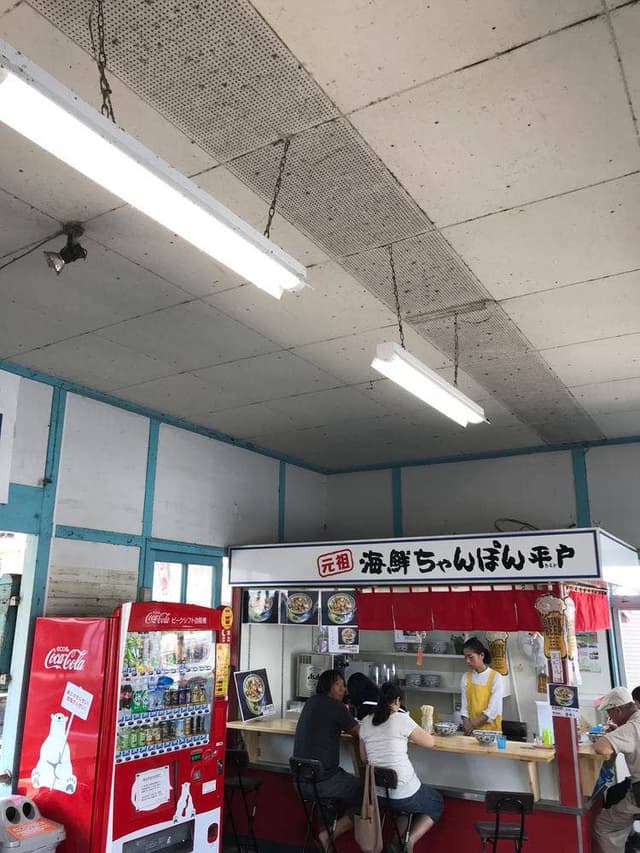 元祖 海鮮ちゃんぽん平戸 - サブ画像1