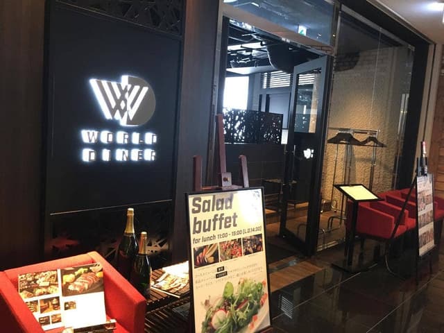 ワールドダイナー - サブ画像2