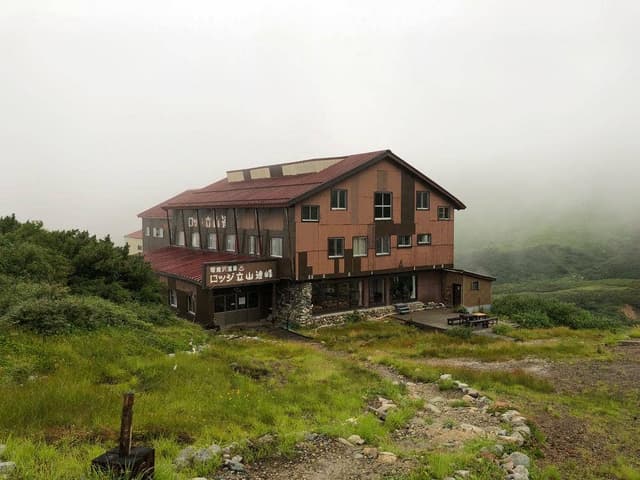 ロッジ立山連峰 - サブ画像1