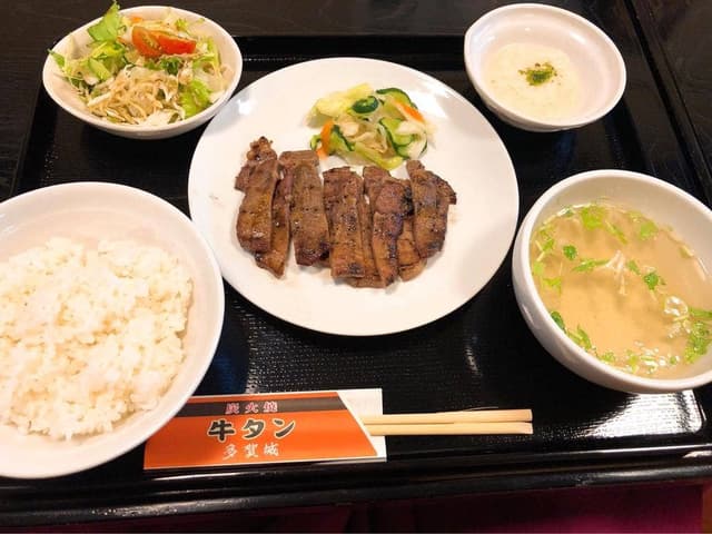 多賀城 - サブ画像1