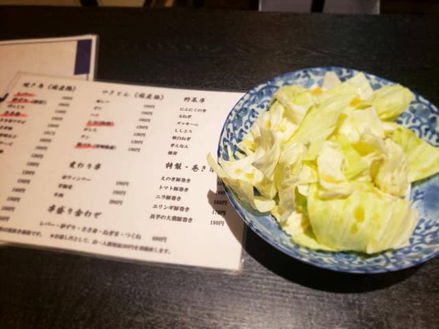 串屋松吉 高田馬場店 - サブ画像2