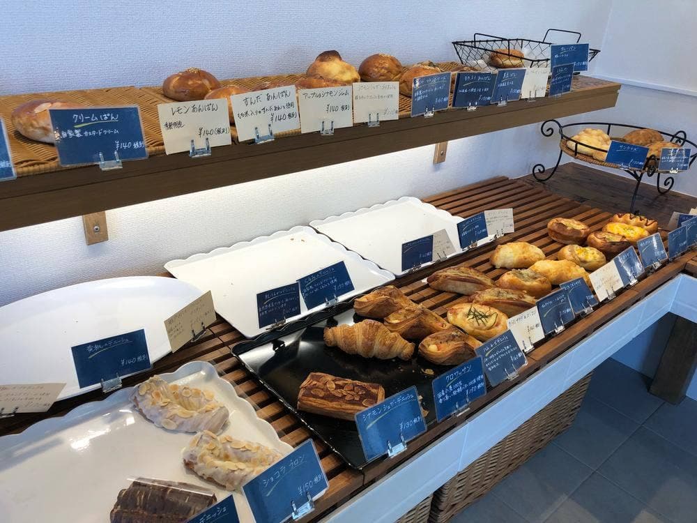 Boulangerie SHANTER