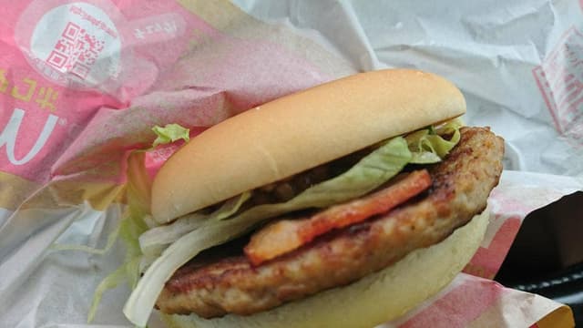 マクドナルド 武生シピィ店 - サブ画像1