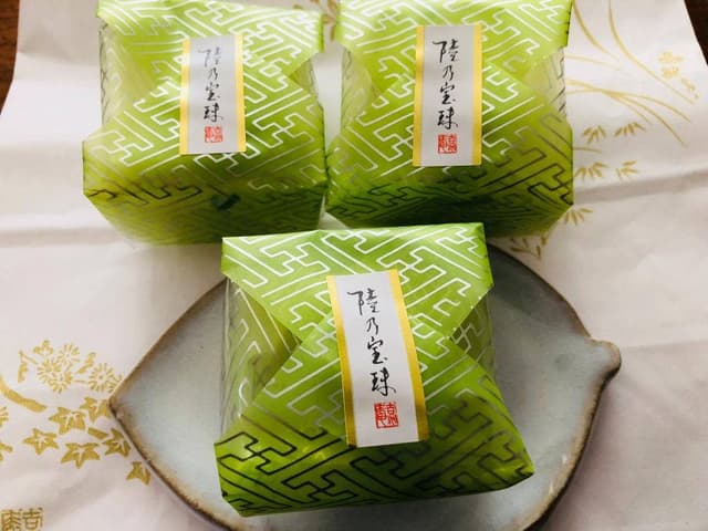 宗家 源吉兆庵 札幌円山直営店 - サブ画像1