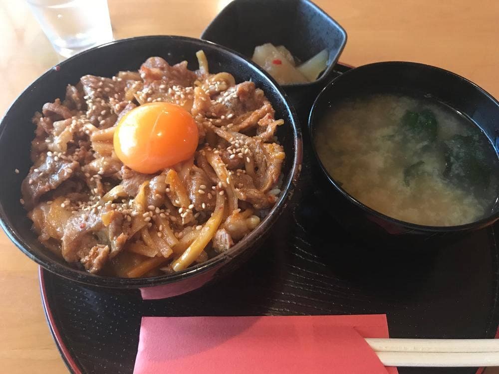 お休処 やおちゅう