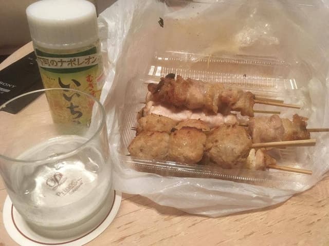 焼処 いっく - サブ画像2