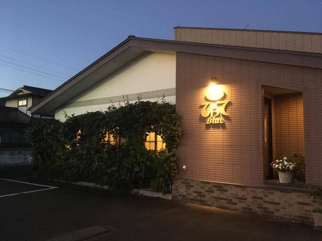 洋食びって - サブ画像2