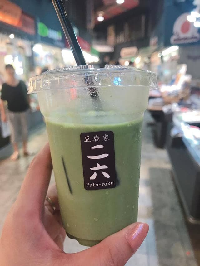 しば田 いちば館店 - サブ画像1