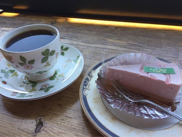 田園喫茶Wild berry - サブ画像1