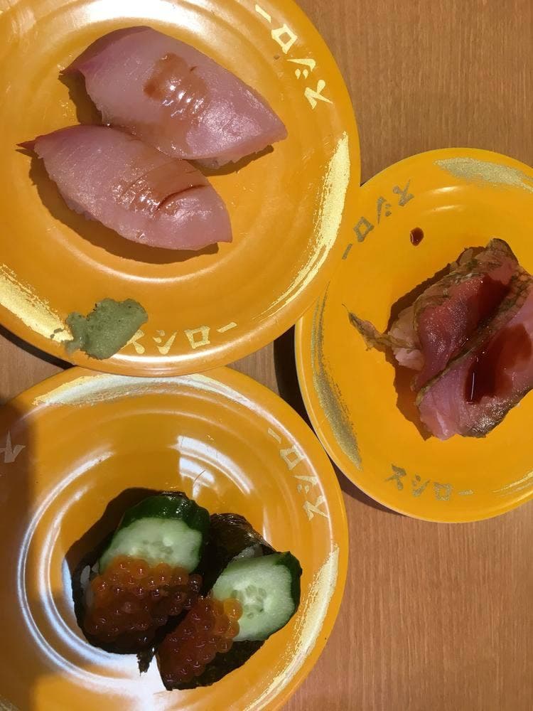 スシロー たつの店