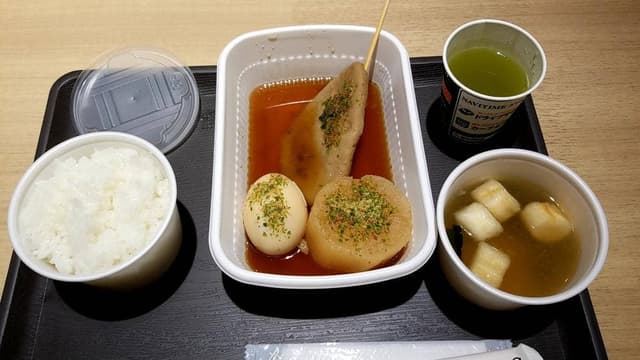 天神屋 NEOPASA静岡下り - サブ画像1
